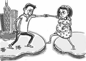 香港生子有风险，北京私立妇产机构受追捧
