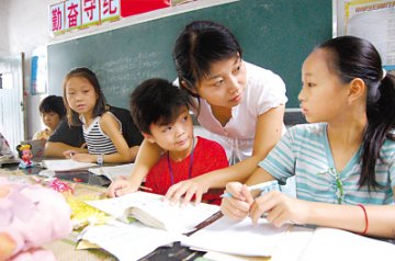教师 请您善待嗓子