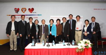 雀巢研讨会：营养促进心血管和代谢健康