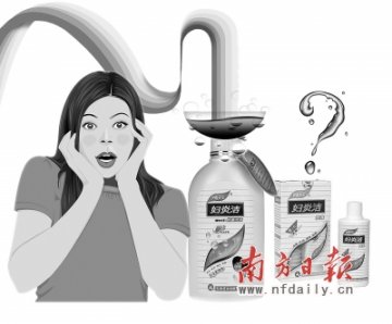 “妇炎洁”只是消毒水？重广告轻研发模式遭质疑