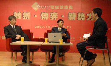 医药流弊大起底：“混乱”和“暴利”的真相