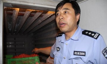 西安警方截获17吨假牛肉
