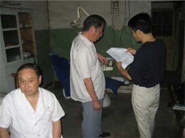 当涂推进“规范药房”建设工作