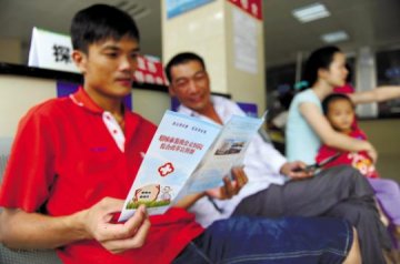 医疗工作者：6角钱的药6元卖给医院 看病怎能不贵？