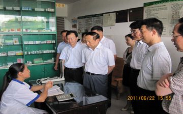 陈文华副省长率队赴自贡市调研医改工作