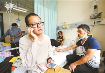 “大头丫头”来京救治 80后支教老师倾力相助
