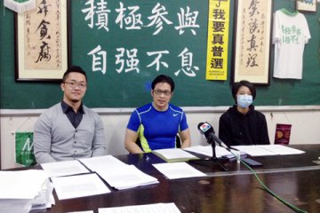 数名运动医学治疗师 不满新注册制度