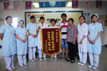 邢台妇产医院--已破19小时产妇凌晨急救