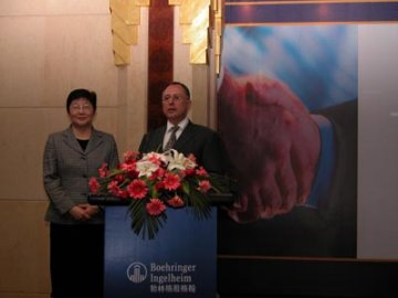 勃林格殷格翰与国药控股签全国总经销协议