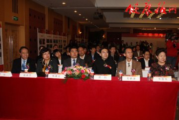 “医务志愿服务进千所医院万家社区”活动在北京大学人民医院正式启动