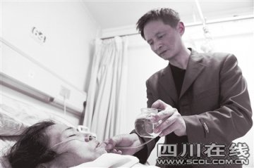 男子捐肝救19年前分手初恋情人