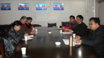 南京财经大学物资设备处一行来我校资产处访问交流