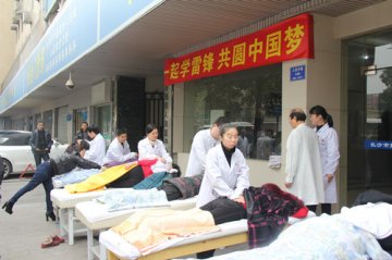 长沙市按摩医院共青团学雷锋活动精彩纷呈