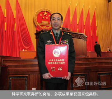 赵景民：二十年绘制出“中国肝病谱”