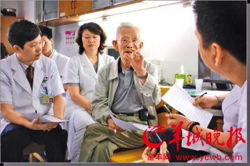 一代中医名家李可节前逝世 享年83岁