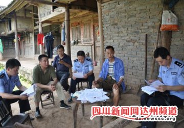孤儿患血癌16万治疗费难报销 民警伸援手解决
