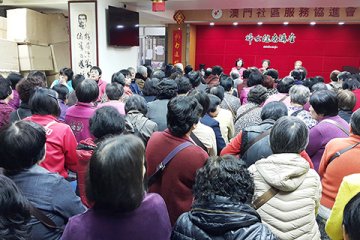 本澳患妇科病十分普遍