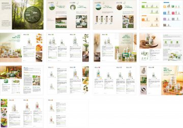 纽崔莱牌倍立健片等20个产品官方高清创意广告(粤食健广审(文)第2013110580号)