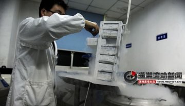 全国最早精子库告急志愿者发动捐精