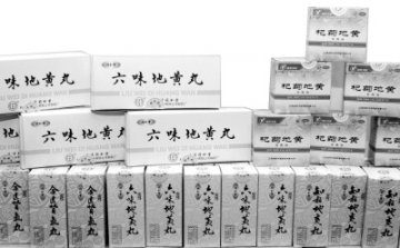 三天中药一顿服险些丧命