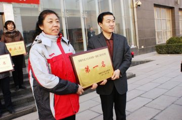  邯郸卫生系统举办首届职工拔河比赛