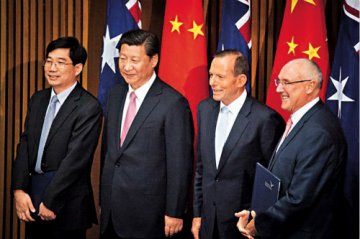 中澳悉尼合建中医中心