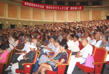 专家称人类约有120亿个脑细胞 均不可再生
