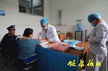 医院动态：湖南省肿瘤医院为物业员工送健康
