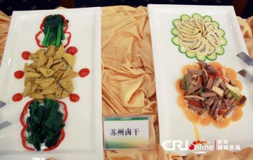 直击“两会美食”