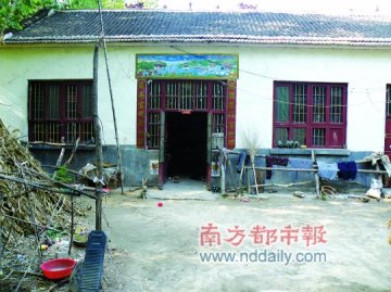 “故宫大盗”--“他曾梦想开烤羊肉串店”