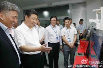 习近平总书记与中日友好医院领导视频通话，指出信息化可以使医疗卫生服务“如虎添翼”