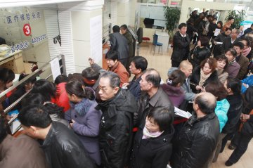 医改深化聚焦公立医院 规定各项任务完成时间