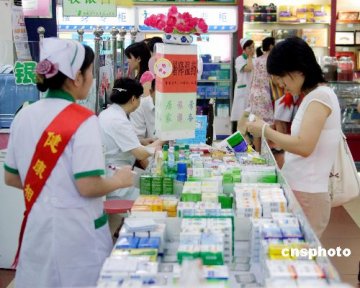 中国将用一年时间重新登记药品生产批准文号