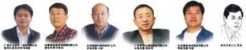 OTC广告禁令的背后