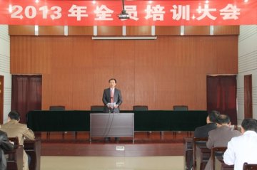 省荣誉军人康复医院召开职工培训演讲比赛