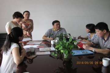 柳州市民政局何顺斌书记到市按摩医院检查教育实践活动开展情况