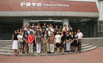 护理学院举办迎北医百年庆典，护理学院校友联谊会