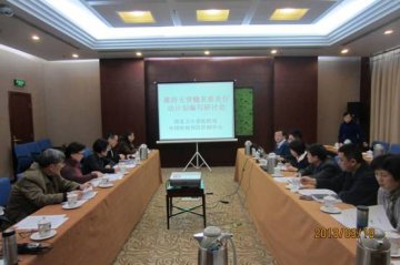 疾控局启动新阶段全国维持无脊髓灰质炎状态行动计划编制工作