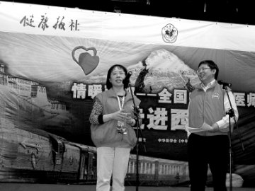 256名志愿者的3个心愿