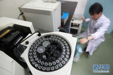 目击胶囊检测全过程