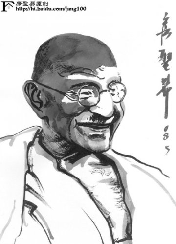 以眼识人——行为风格分析