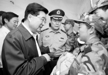 众志成城克服一切艰难险阻坚决打胜抗震救灾这场硬仗