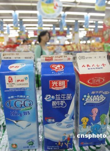 乳制品专家称中国没有益生菌酸奶标准