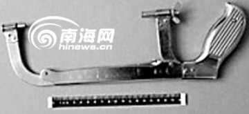 富家女当坐台小姐 替男友还债杀死机关干部碎尸