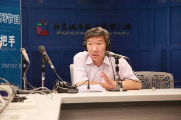 医学专家对话《城市零距离》正确认识肺癌