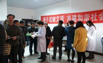 加强防艾宣传 扩大HIV检测——甘肃省敦煌市疾控中心针对健康体检人群开展艾滋病健康教育