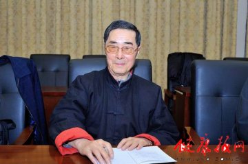 国医大师陆广莘学术思想研讨会暨健康医学研修班在京举行