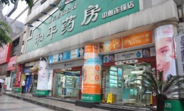 重庆又陷价格战泥潭？