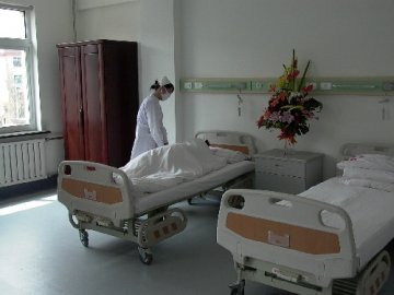 第210医院-中医血液科