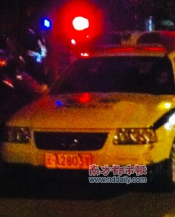 孕妇临产丈夫打不到车 向附近警车求助遭拒绝